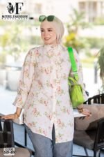 شيميز قصير مشجر